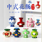 Chinese Blue and White Porcelain Vase Living Room Decoration Small Particles Children's Puzzle Building Blocks Toy