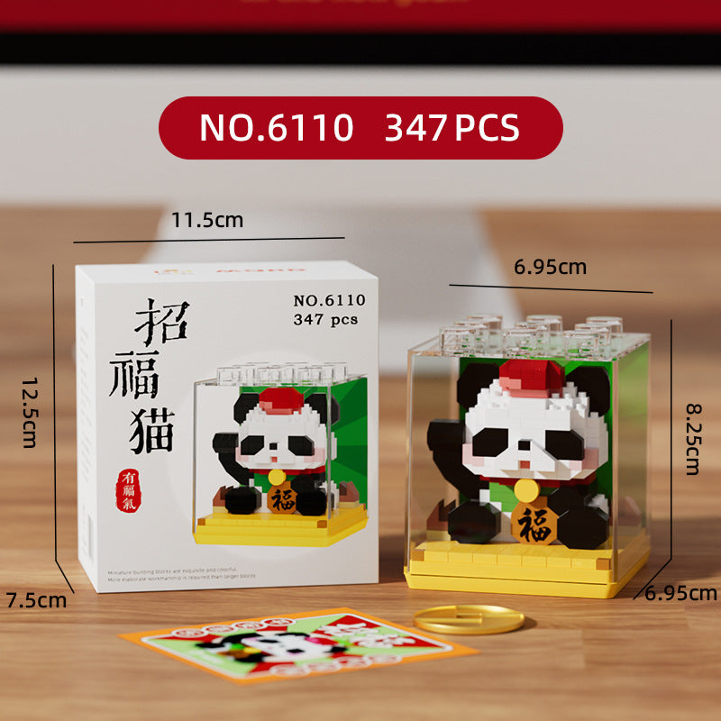 Lucky Cat Panda New Year Gifts Building Blocks Sssembly Educational Children's Toys Gifts