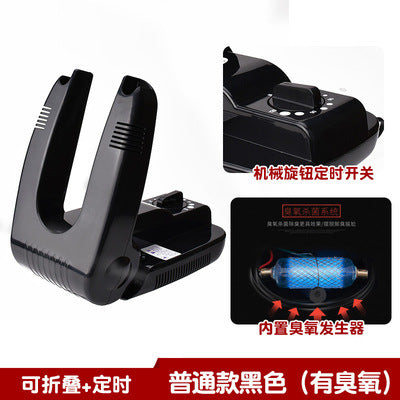 Convenient foldable smart timed shoe dryer  ozone deodorizing retractable shoe warmer