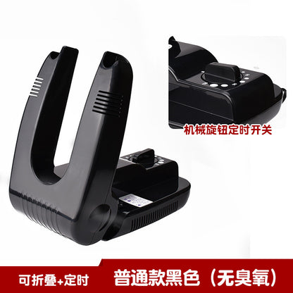 Convenient foldable smart timed shoe dryer  ozone deodorizing retractable shoe warmer