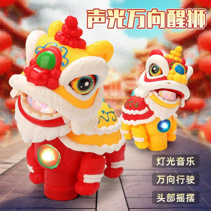 Electric lion dance universal head and tail swing light music snake year lantern children's new year toy