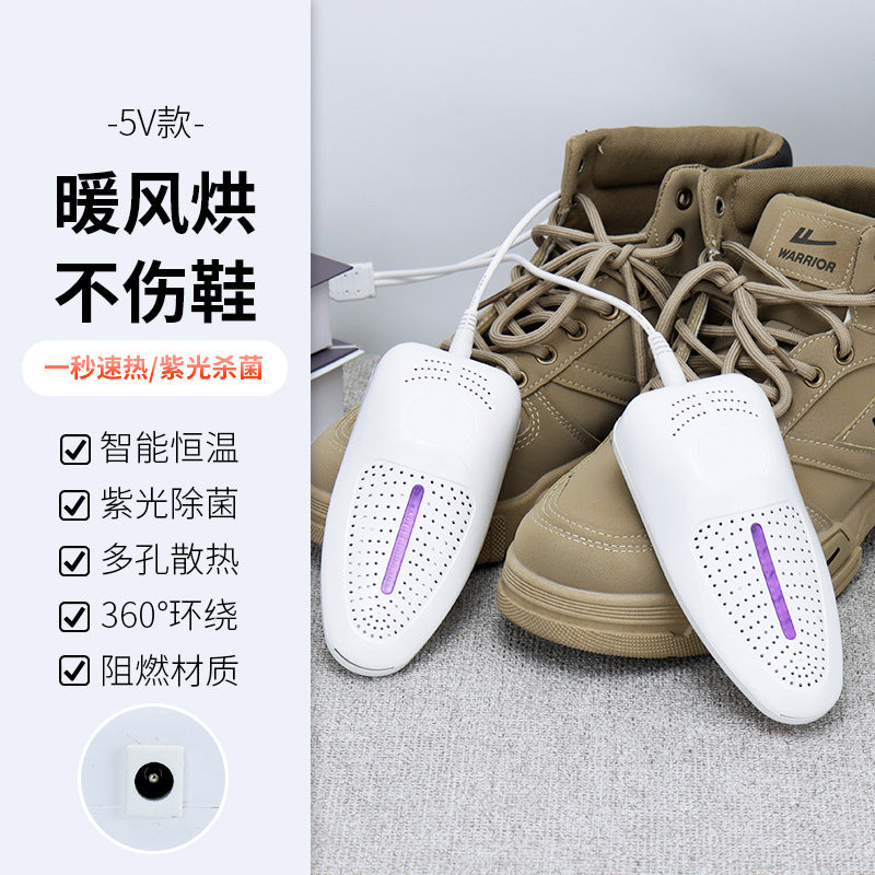 Convenient foldable smart timed shoe dryer  ozone deodorizing retractable shoe warmer