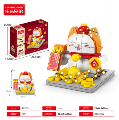 Chinese New Year National Tide Building Blocks Toys Lion Dance Fortune Star Building Blocks Children's Gifts