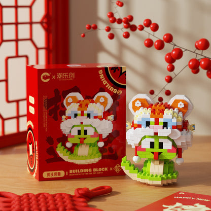 Year of the Snake God of Wealth Building Blocks Children's Educational Toy Ornaments