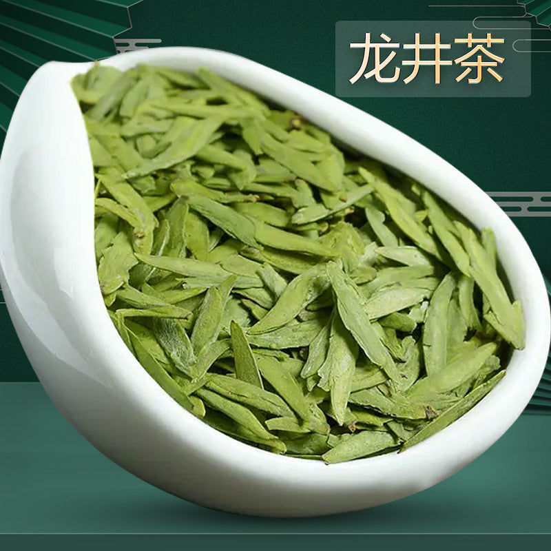 Biluochun Tea Bags Bulk Tea Bright Front Green Tea 2024 Household New Tea Canned Longjing Tea