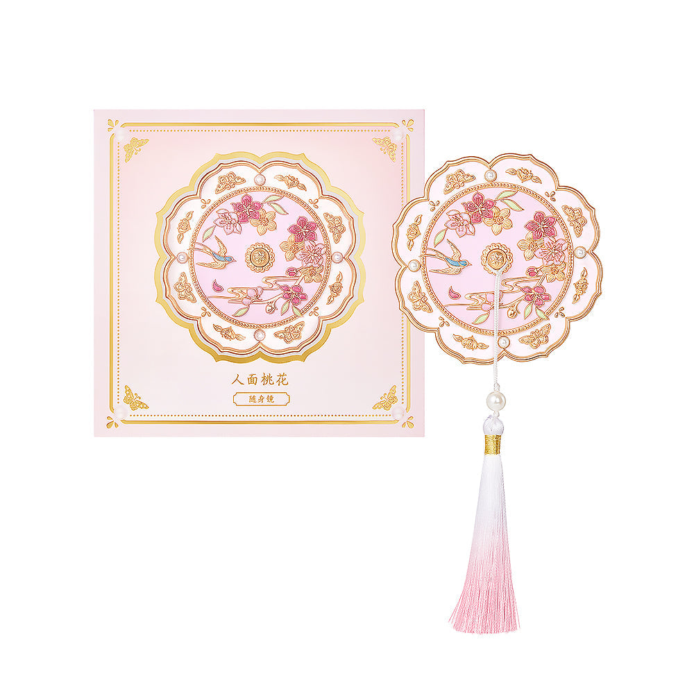 Peach Blossom Shaped Embossed Portable Mirror-2