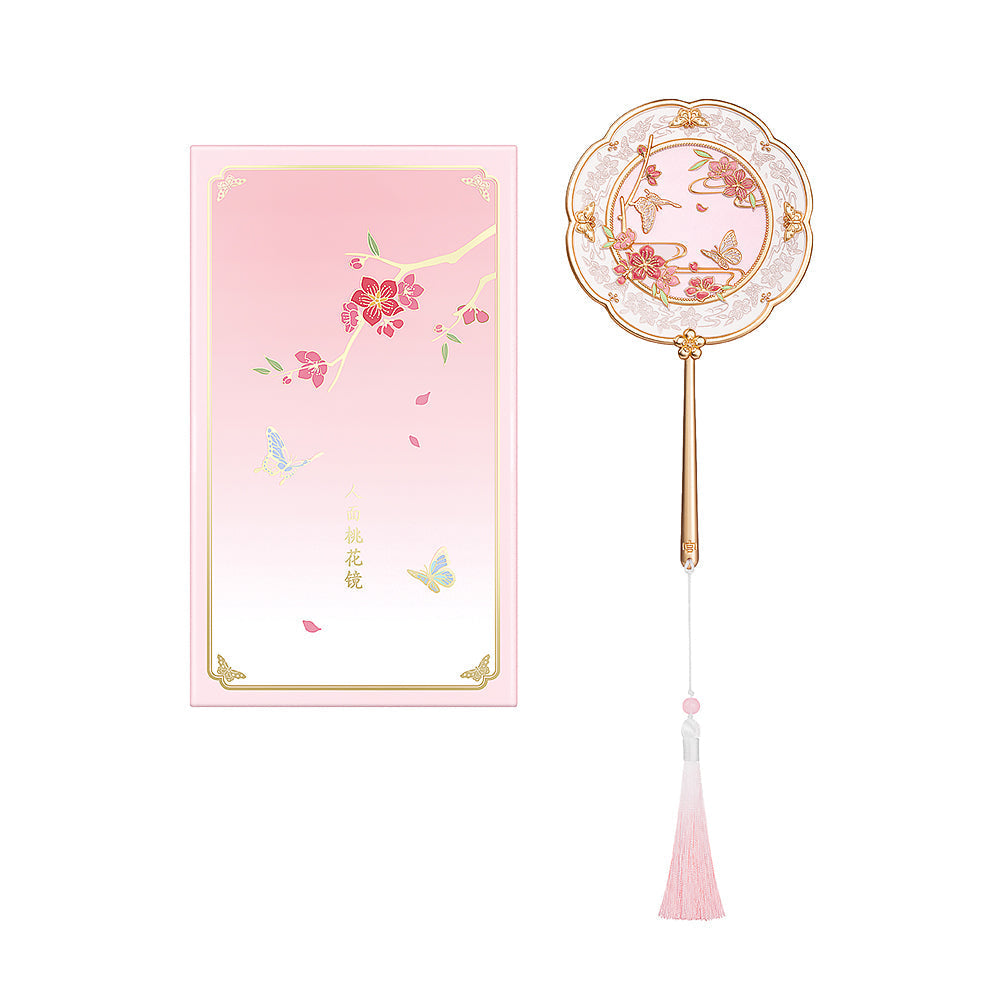 Peach Blossom Compact Mirror Portable Floral Gift for Her-3