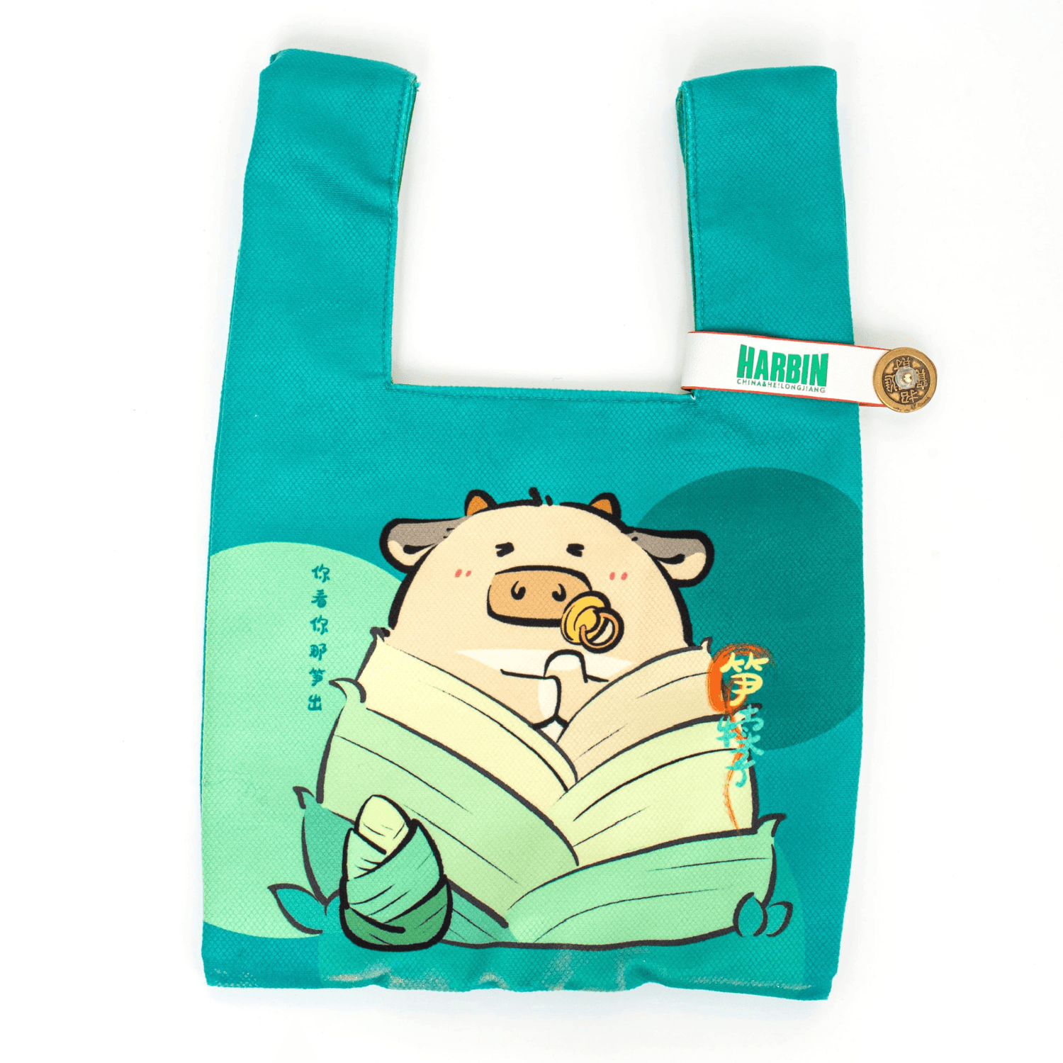 Personalized Bags: "Northeast Shendu" Cute Wrist Bag-6