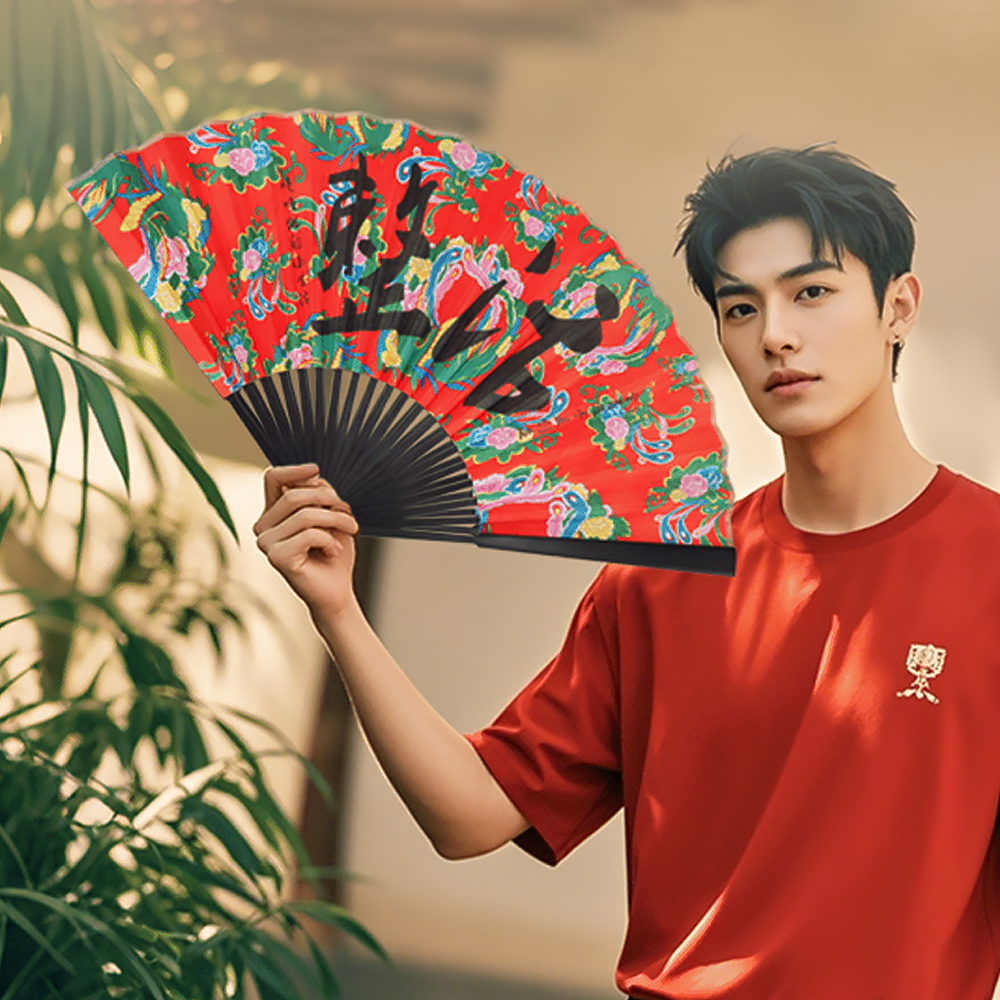 Chinese Northeast Flower Folding Fan Silk Double-Sided Design-1