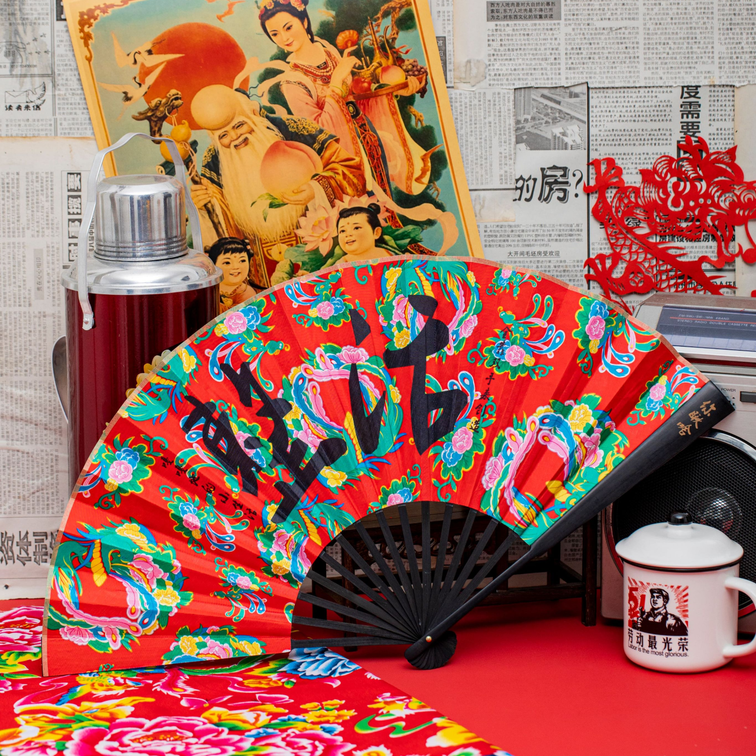 Chinese Northeast Flower Folding Fan Silk Double-Sided Design-3