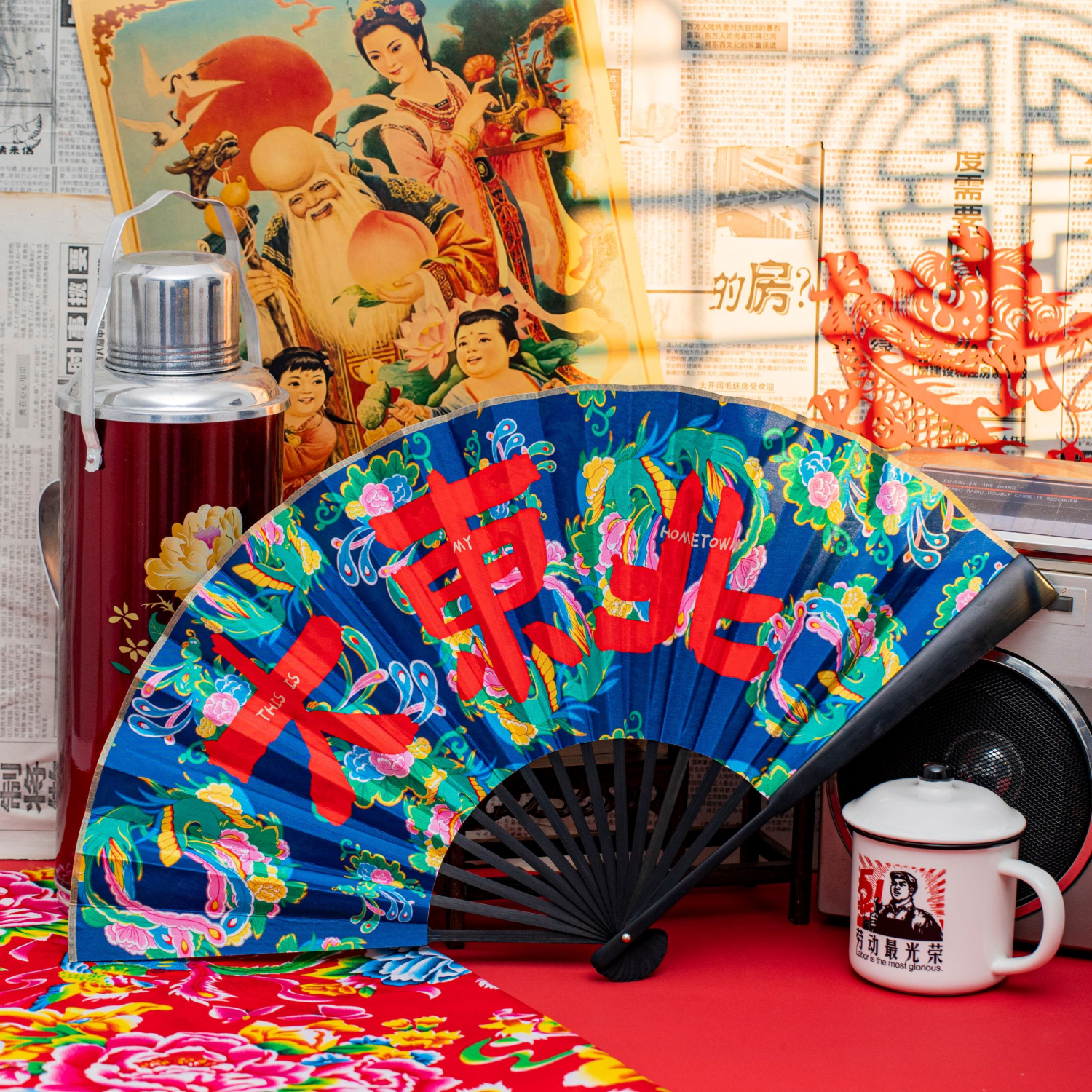 Chinese Northeast Flower Folding Fan Silk Double-Sided Design-4