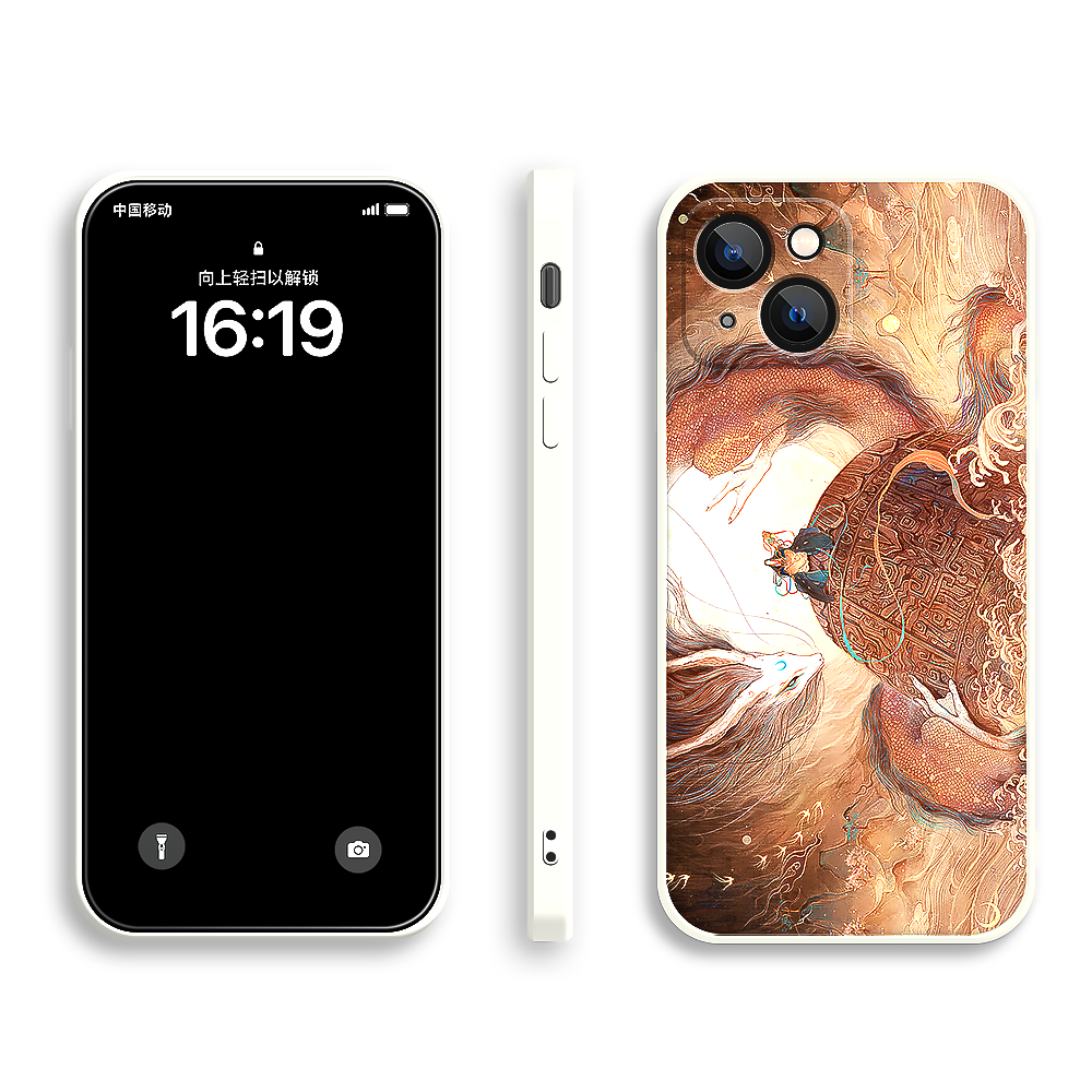 PuLao Dragon Silicone Phone Case-3