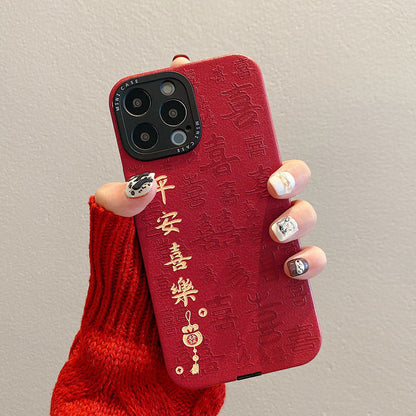 Red Blessing iPhone 14 Series Phone Case-2