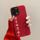 Red Blessing iPhone 14 Series Phone Case-3