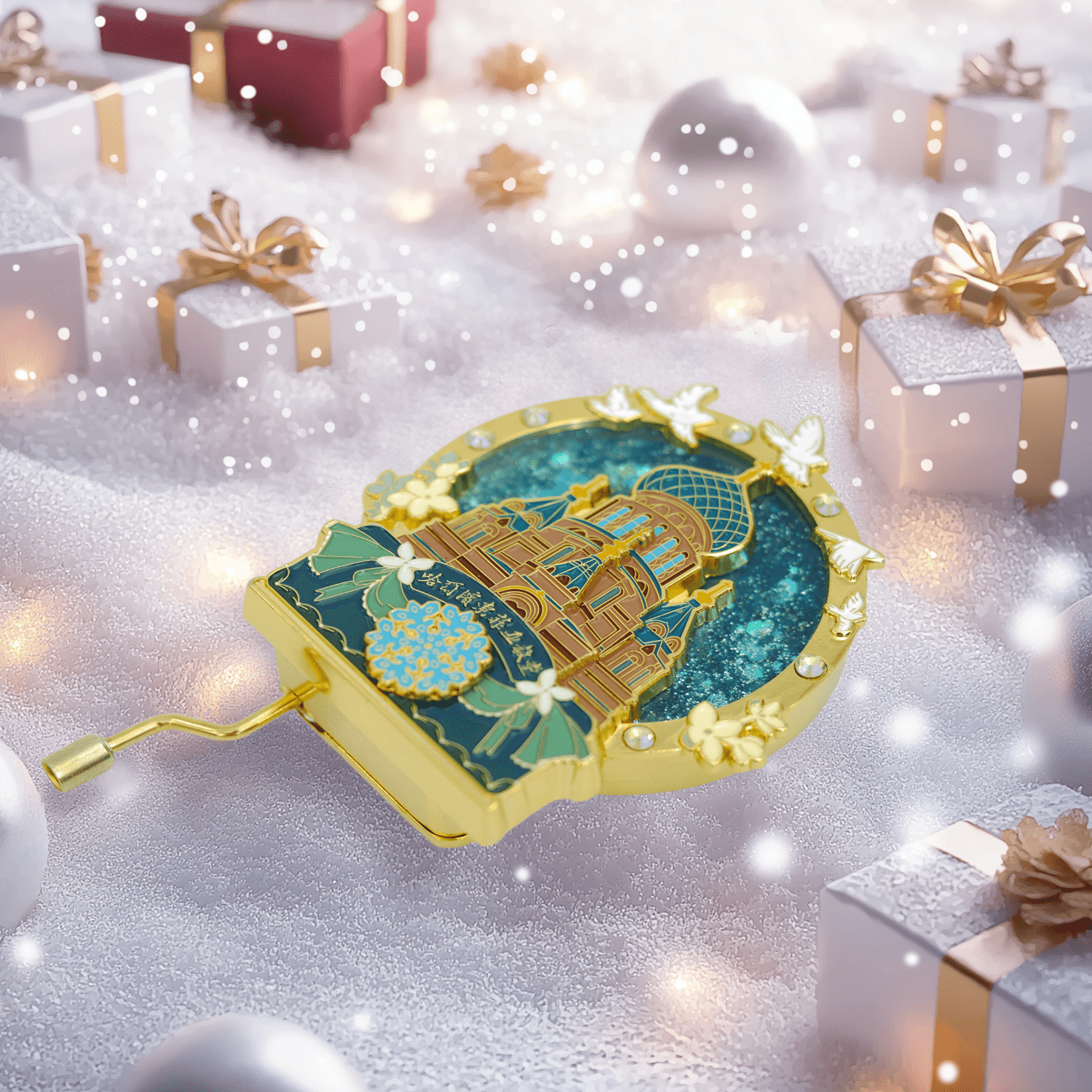 Saint Sophia Cathedral Music Box Fridge Magnet Melodic Souvenir-2