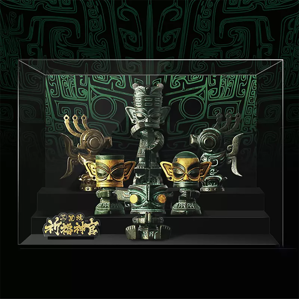 Sanxingdui Blessing Priest Ornaments Blind Box-6