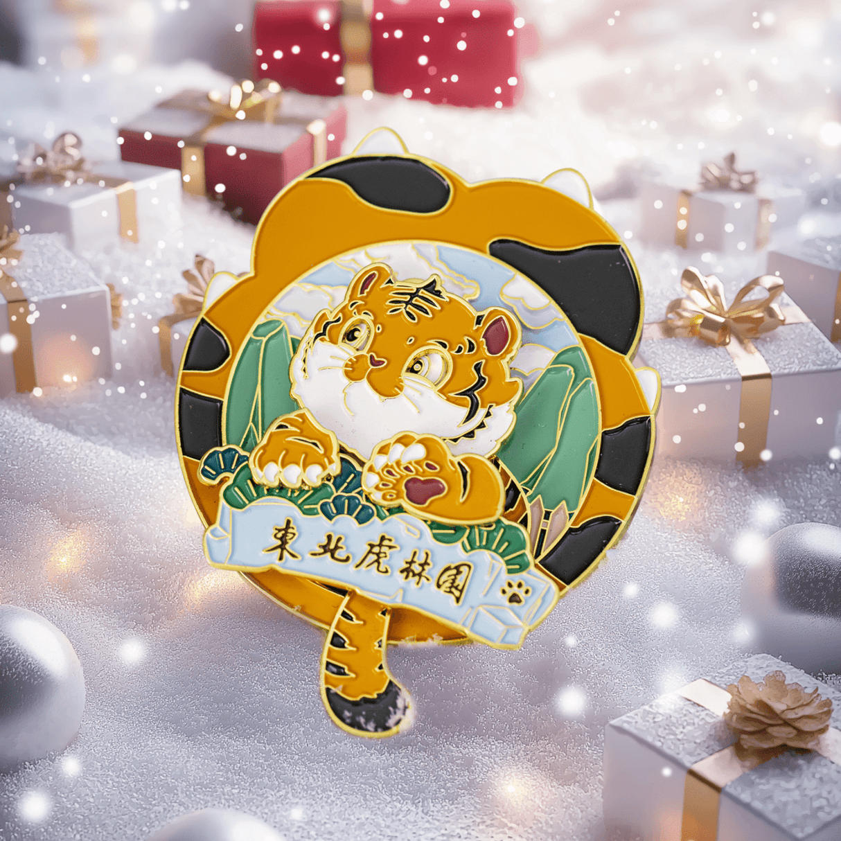 Siberian Tiger Park Interactive Fridge Magnet AR Version-3