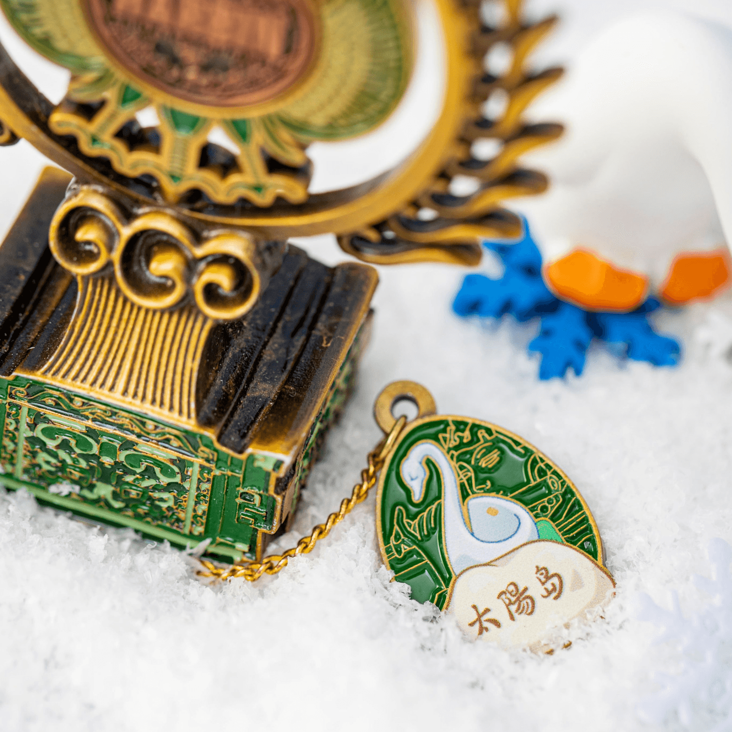 Sun Island Sun Bath Platform Fridge Magnet-5