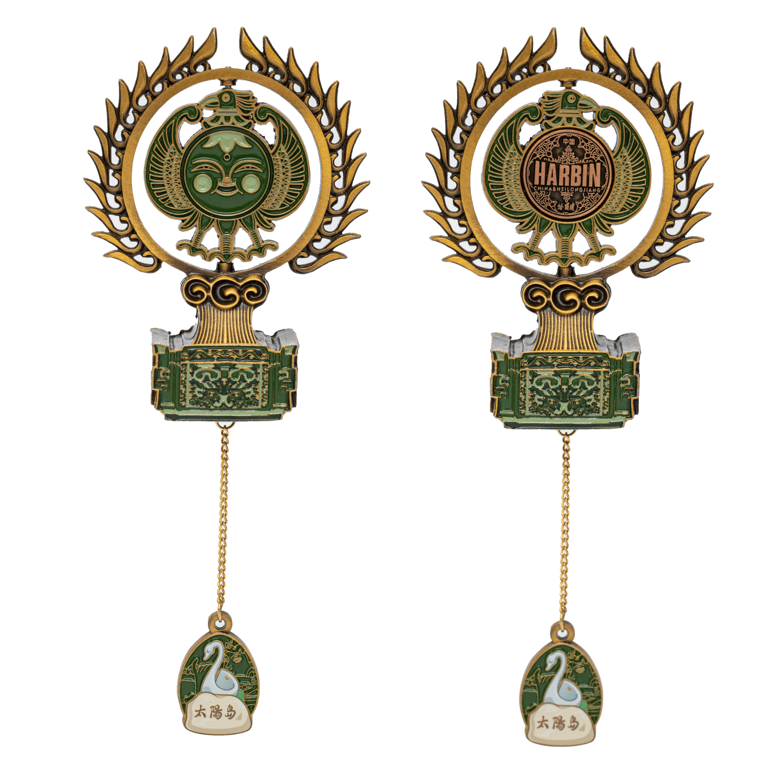 Harbin Sun Island Fridge Magnet Summer Landmark Gift-6