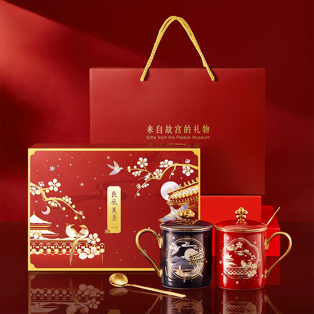 Wedding Anniversary Gifts Couple Mugs Good Times Color Changing Cups-1