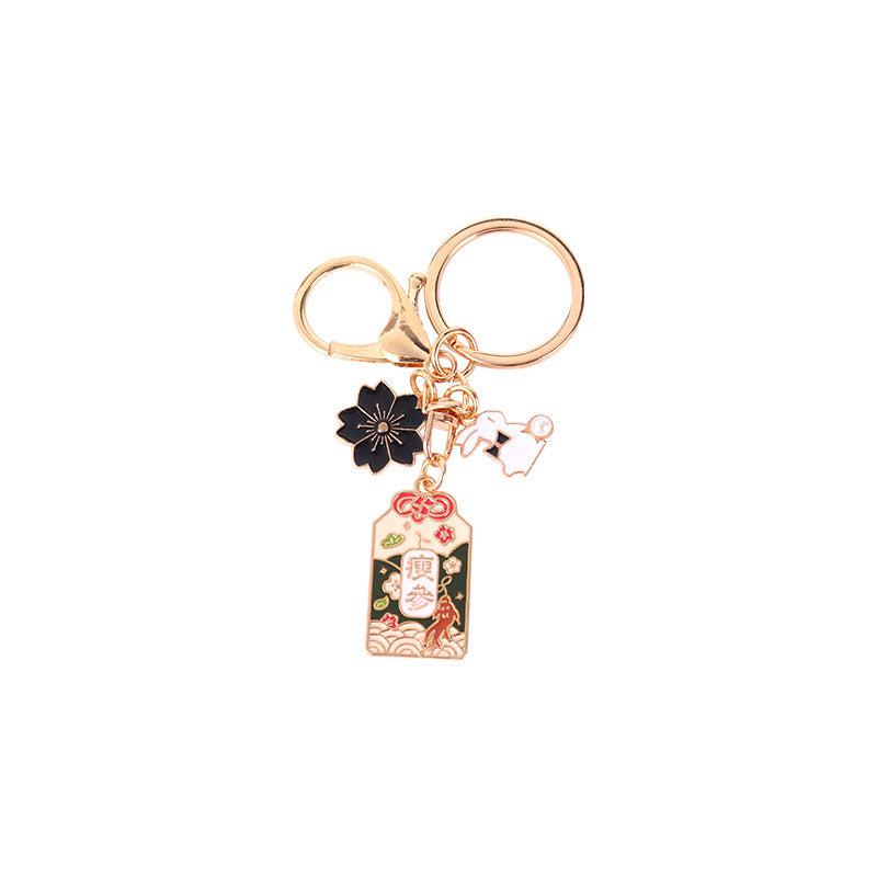 Big Lucky Prayer Rectangular Brand Key Chain