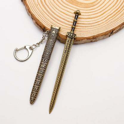 Chinese Ancient Famous Sword Mini Keychain-9