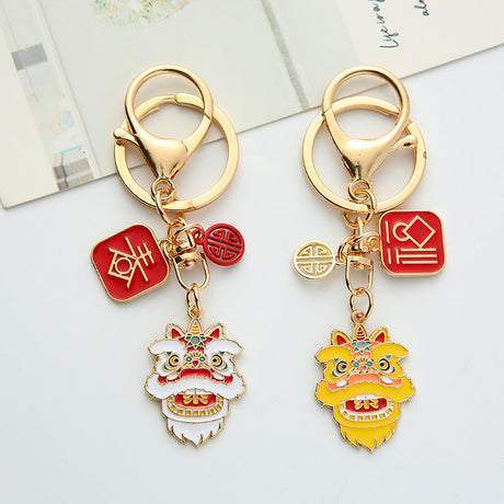 Spring Festival Creative Lion Dance Spring Fortune Alloy Keychain-1