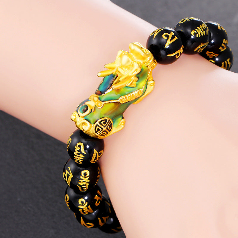 Agate Bead Bracelet