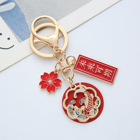 Chinese Style Alloy Key Chain Student Bag Pendant