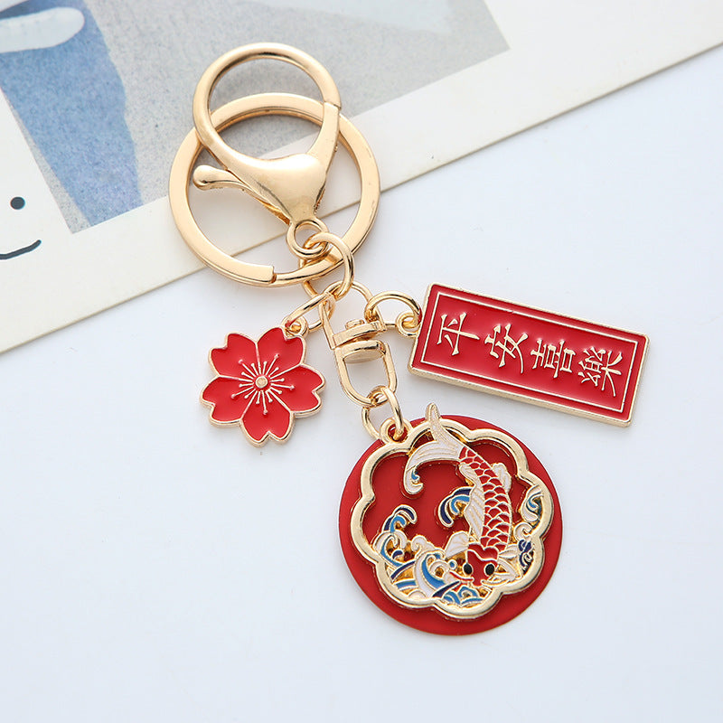 Chinese Style Alloy Key Chain Student Bag Pendant