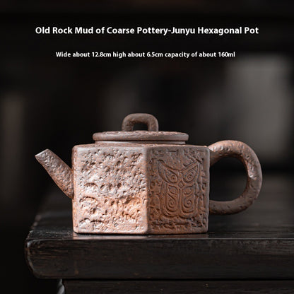 Stoneware Old Rock Clay Teapot Mild Luxury Retro Household Kung Fu Tea Set