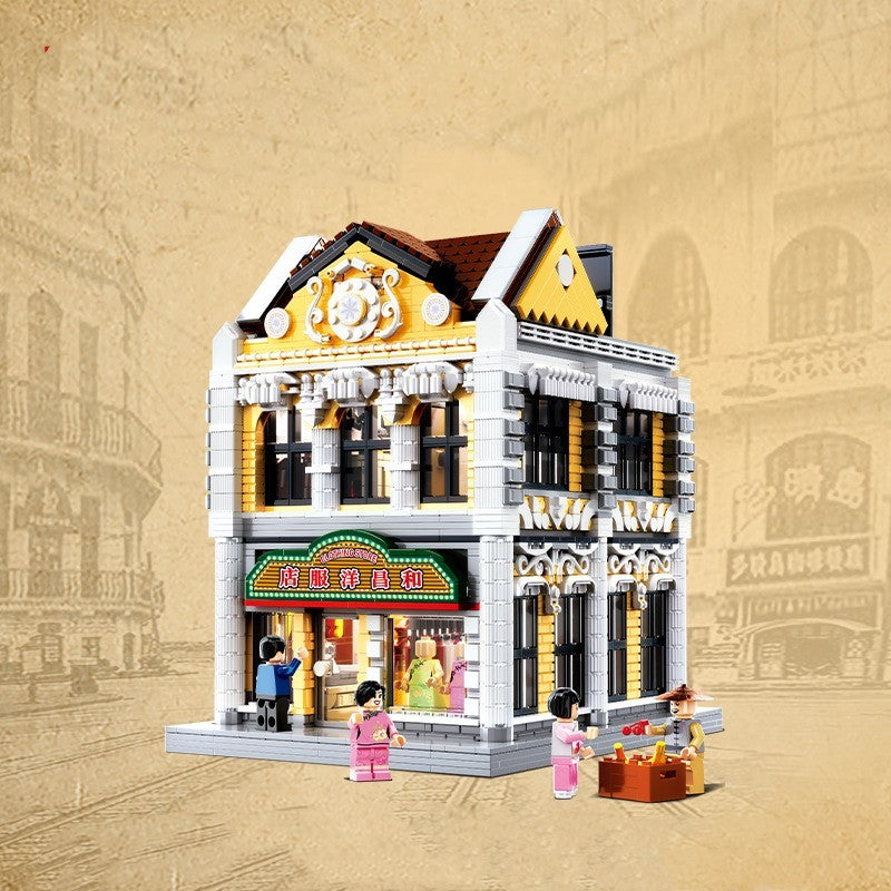 China Building Blocks Shanghai Street Scene Small Pellet Puzzle Toys