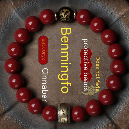 Cinnabar Bracelet Men's Purple Gold Sand Benming Buddha Bracelet