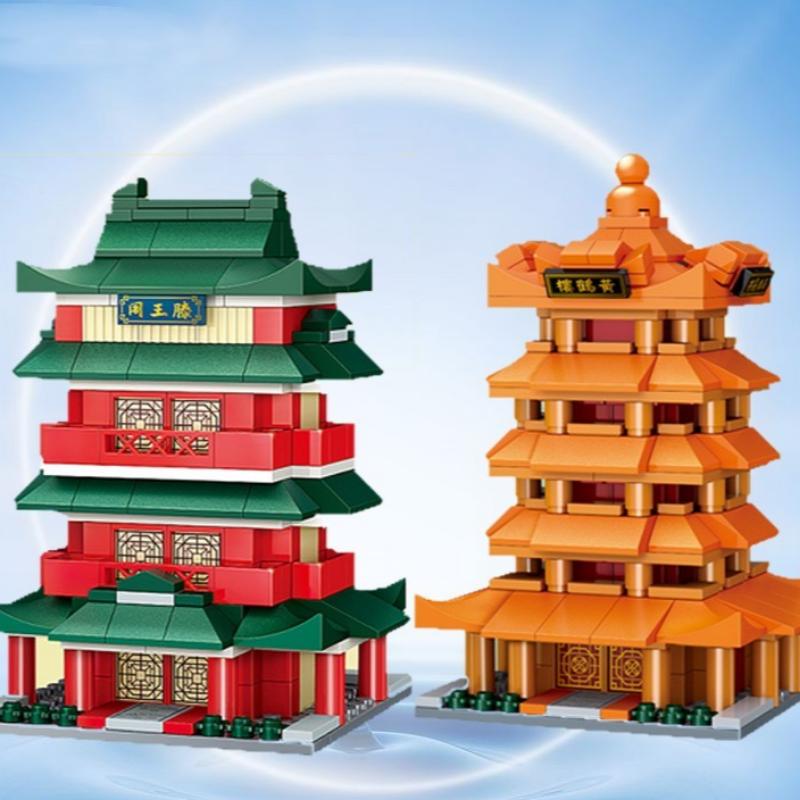 Chinese Traditional Tower Building Model Building Blocks Toys-6