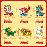 Chinese New Year Auspicious Beasts Building Block Educational Toys-2