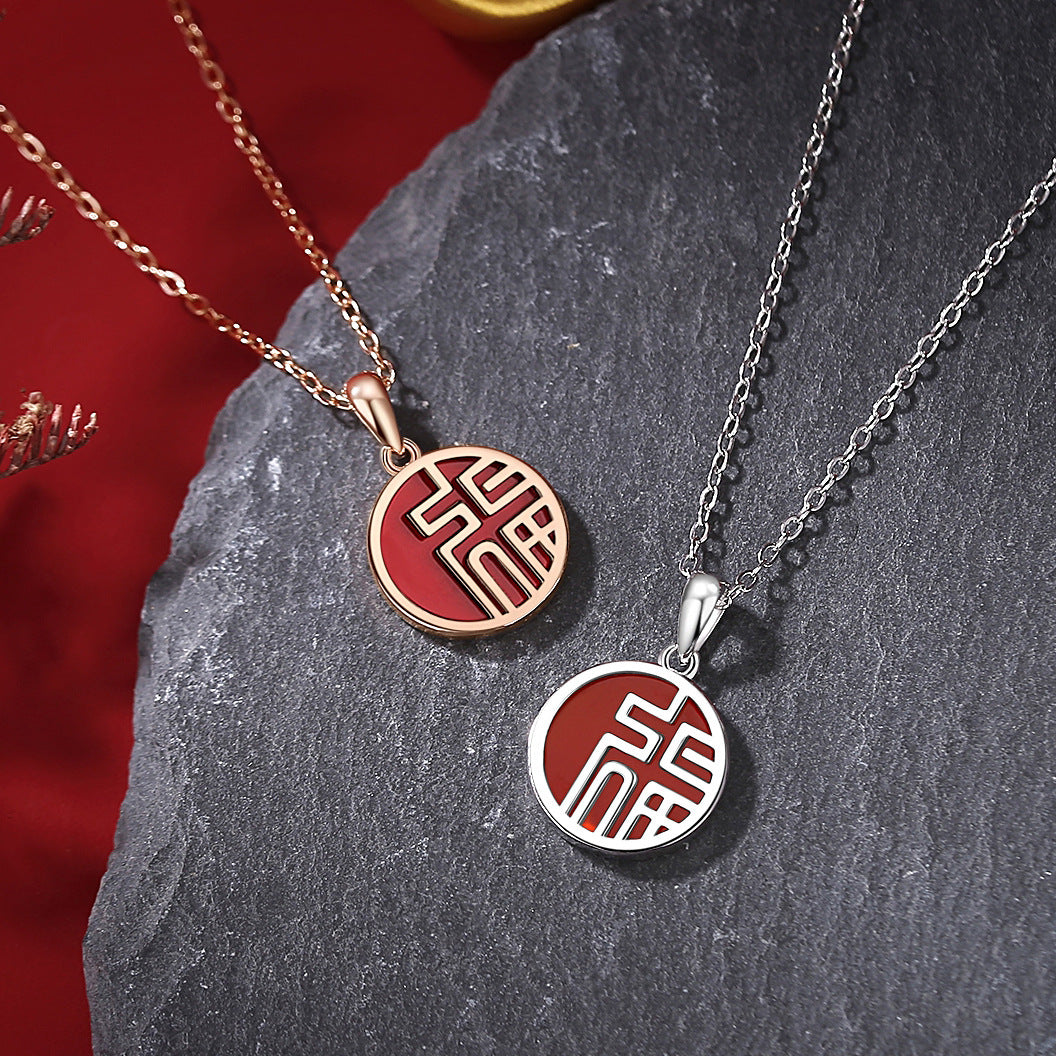 S925 Sterling Silver Fu Character Round Necklace New Chinese Geometric Round