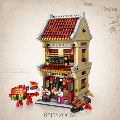 Chinese Street View Teahouse Inn Bao Zhilin Mini Pellet Toys