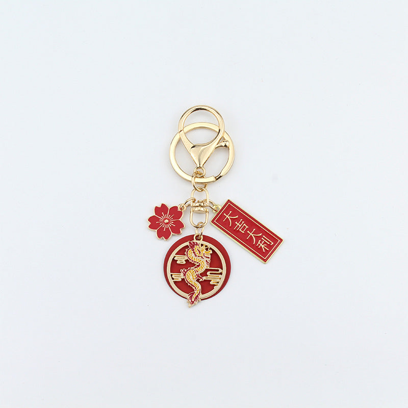 Joyful Red Chinese Loong Lucky Words Keychain-10