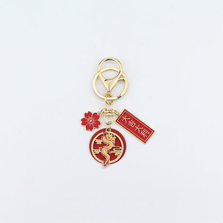 Joyful Red Chinese Loong Lucky Words Keychain-10