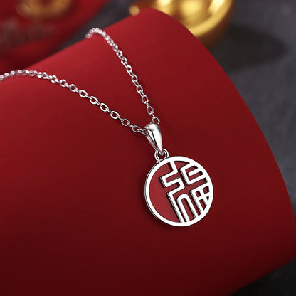 S925 Sterling Silver Fu Character Round Necklace New Chinese Geometric Round