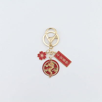 Joyful Red Chinese Loong Lucky Words Keychain-7