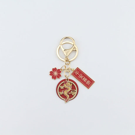 Joyful Red Chinese Loong Lucky Words Keychain-7