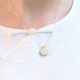 The New Hotan White Jade Necklace