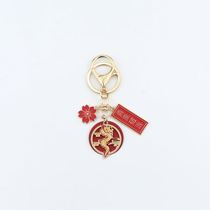 Joyful Red Chinese Loong Lucky Words Keychain-12