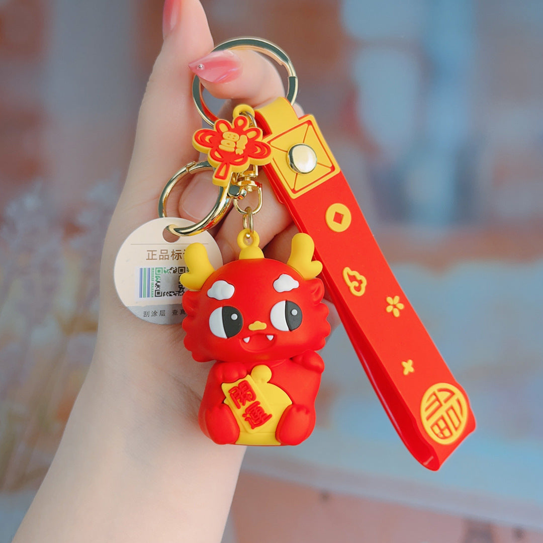 Fashions Joyful Chinese Loong Couple Gift Keychain-2