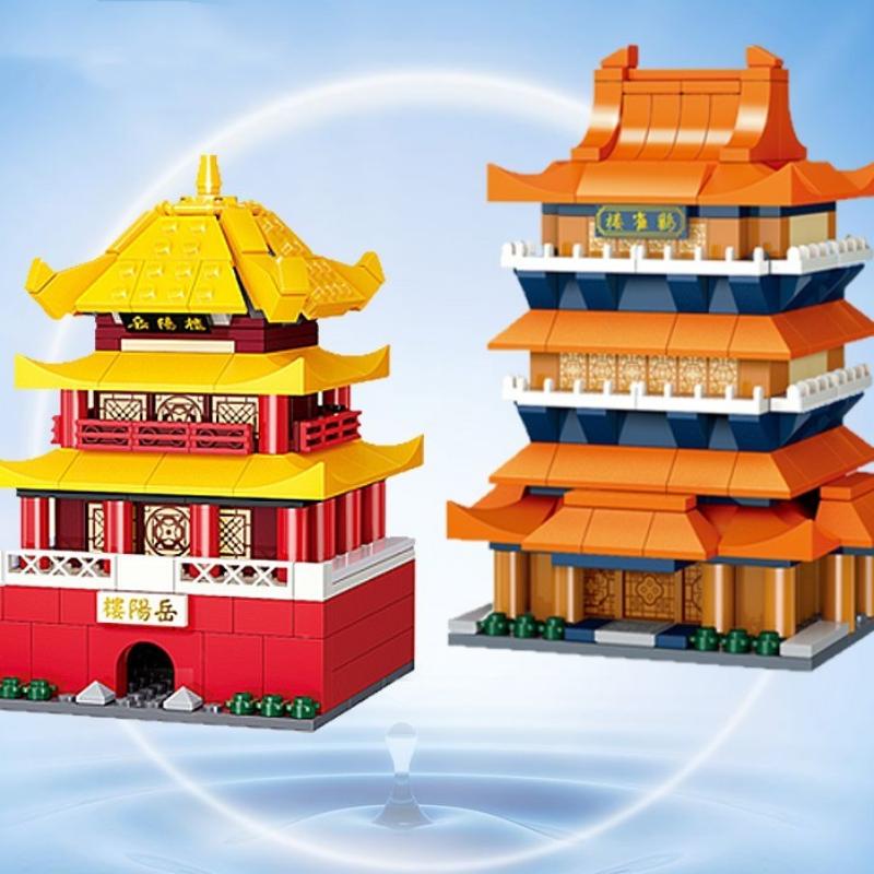 Chinese Traditional Tower Building Model Building Blocks Toys-11