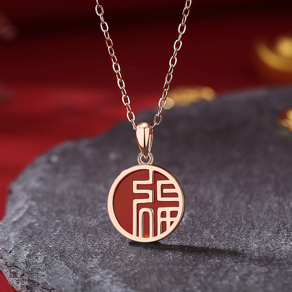 S925 Sterling Silver Fu Character Round Necklace New Chinese Geometric Round