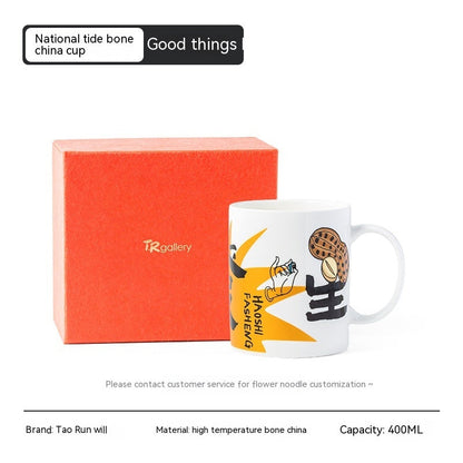 Bone China Good Things Happen Fashion Ceramic Mug-3