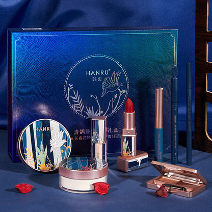 Sing Merrily Dance Gracefully Velvet Lipstick Makeup Set Gift Box-1