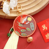 Cute Animal DIY Keychain Handmade Embroidery Material Kit-14